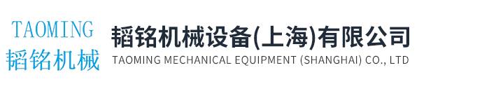 赏金女王（上海）有限公司